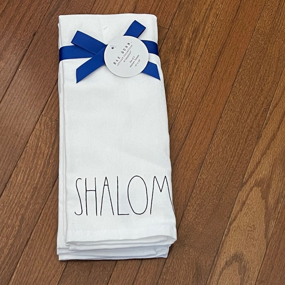 New Rae Dunn by Magenta Shalom Kitchen Hand Towel Set